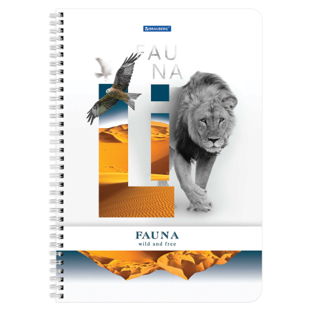 Тетрадь А4, 96 л., BRAUBERG, гребень, клетка, обложка картон, "Fauna", 404058 - Тетради формата А4