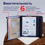 Папка для конференций BRAUBERG, А4, 6 отделений, черная, Россия, 226015 - Папки пластиковые с отделениями