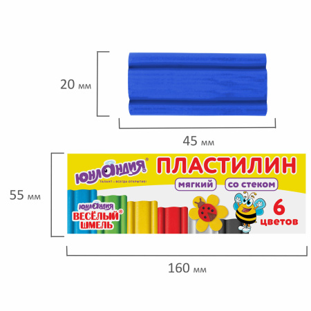 Пластилин мягкий ЮНЛАНДИЯ "ВЕСЕЛЫЙ ШМЕЛЬ", 6 цветов, 90 г, СО СТЕКОМ, 106671 - Пластилин