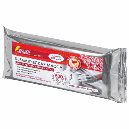 Масса керамическая для лепки ОСТРОВ СОКРОВИЩ, 500 г, белая, 228731 - Пластичная масса для моделирования