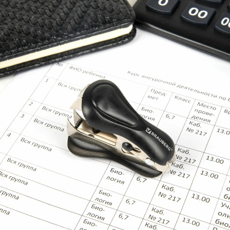 Антистеплер для скоб № 10 и № 24/6, BRAUBERG "ST-100", с фиксатором, черный, 228578 - Антистеплеры