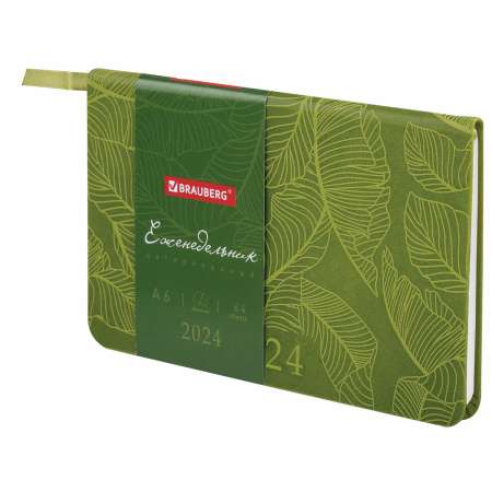 Еженедельник датированный 2024 МАЛЫЙ ФОРМАТ 95х155 мм А6, BRAUBERG "Foliage", под кожу, зеленый, 115053 - Еженедельники