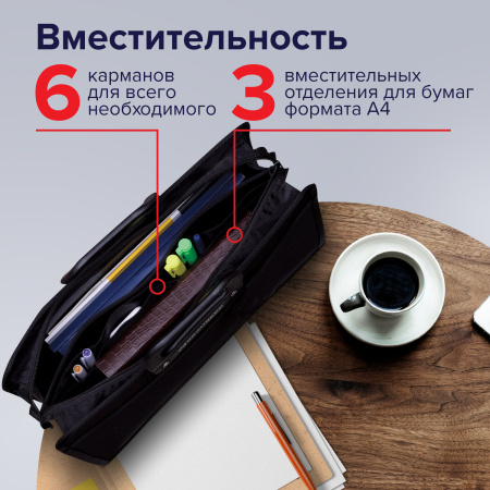 Папка-портфель пластиковая BRAUBERG "ПРЕМЬЕР" А4 (390х315х120 мм) 3 отделения, фактура "бисер", черная, 223082 - Портфели пластиковые
