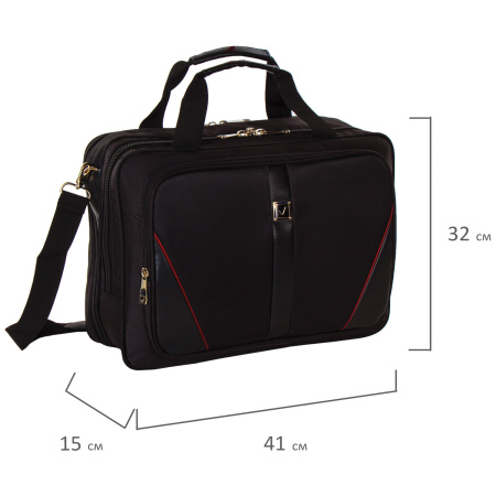 Сумка-портфель BRAUBERG с отделением для ноутбука 15-16", "Business", 2 отделения, черная, 41х32х15 см, 240389 - Сумки деловые с отделением для ноутбука и планшета
