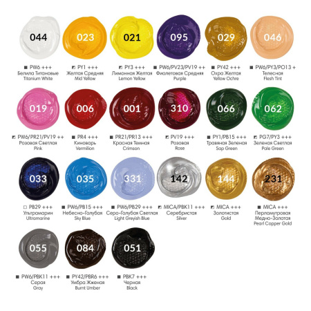 Краски акриловые художественные НАБОР "CLASSIC 24 штуки 21 цвет!", в тубах 75 мл, BRAUBERG ART, 191762 - Акриловые краски художественные в наборах