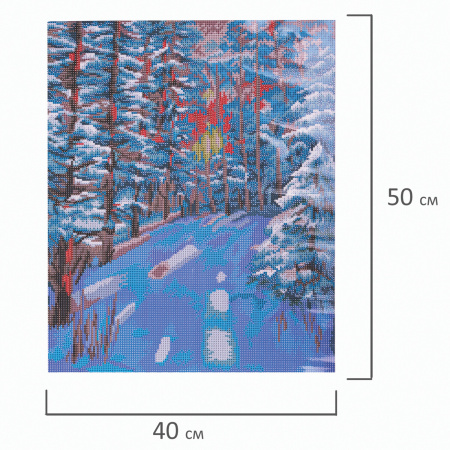 Картина стразами (алмазная мозаика) 40х50 см, ОСТРОВ СОКРОВИЩ "Январское утро", без подрамника, 662586 - Алмазная вышивка