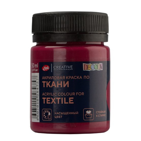 Акриловая краска по ткани Розовая темная банка 50мл Decola