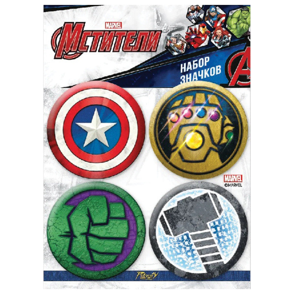 Набор закатных значков АССОРТИ, PRIORITY - Декор для текстиля