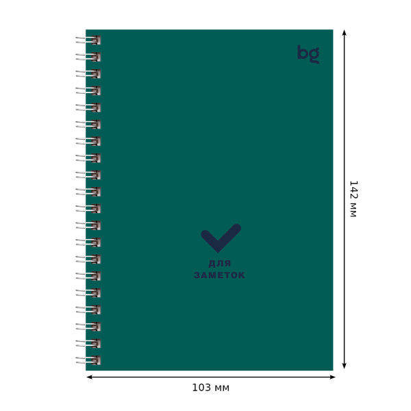 Записная книжка А6 80л., на гребне BG "Monocolor. Dark", глянцевая ламинация, твердая обложка - Ежедневники с твердой обложкой