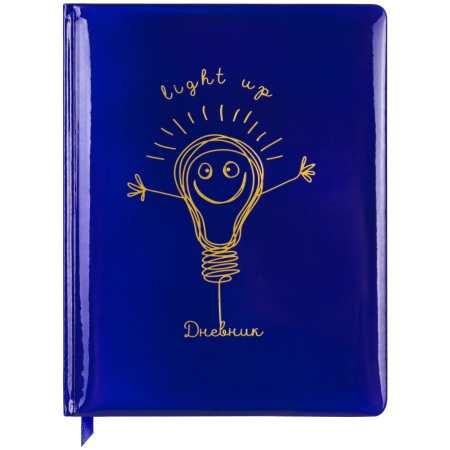 Дневник 1-11 класс 48 л., кожзам (твердая с поролоном), фольга, BRAUBERG HOLIDAY, "Good Idea", 106567 - Дневники универсальные