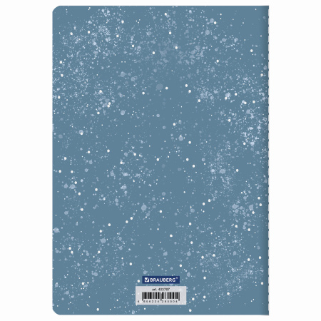 Тетрадь 40 л. в клетку обложка SoftTouch, бежевая бумага 70 г/м2, сшивка, А5 (147х210 мм), ВОЛК В ОЧКАХ, BRAUBERG, 403767 - Тетради 40-48 листов