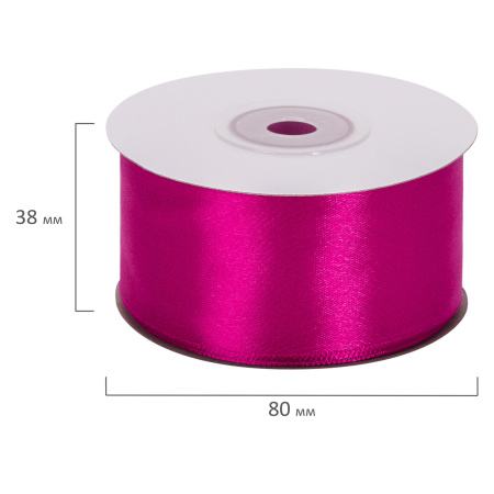 Лента атласная ширина 38 мм, длина 23 м, малиновая, BRAUBERG, 591516 - Ленты для декора, рукоделия и упаковки подарков