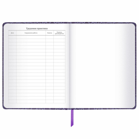 Дневник 1-11 класс 48 л., кожзам (твердая с поролоном), нашивка, BRAUBERG "CROCODILE", фиолетовый, 106211 - Дневники универсальные