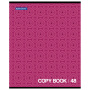 Тетрадь А5, 48 л., BRAUBERG, скоба, клетка, обложка картон, МОНОХРОМ 2, 402043 - Тетради 40-48 листов