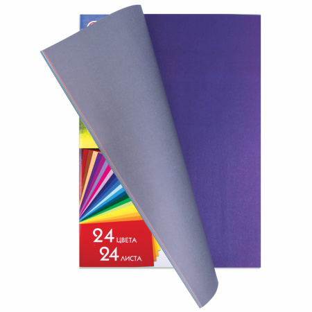 Цветная бумага А4 газетная, 24 листа 24 цвета, на скобе, ПИФАГОР, 200х283 мм, "Умный котик", 128002 - Цветная бумага