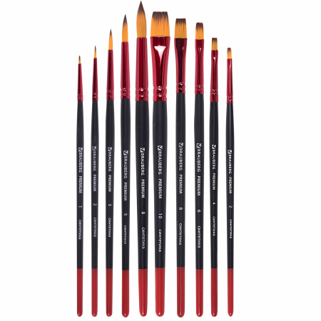 Кисти BRAUBERG PREMIUM, набор 10 шт. (синтетика, круглые № 1, 2, 3, 5, 8, плоские № 2, 4, 6, 8, 10), 201027 - Кисти для рисования