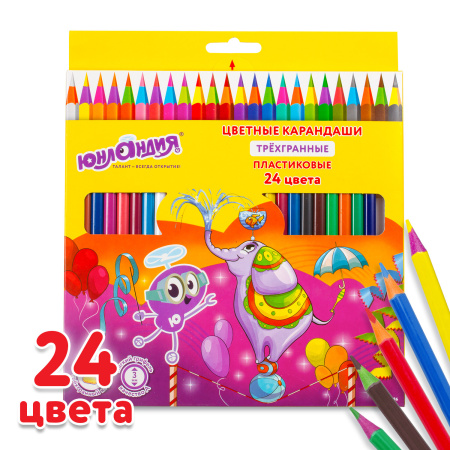 Карандаши цветные ЮНЛАНДИЯ "КАРНАВАЛ", 24 цвета, пластиковые, заточенные, трехгранный корпус, 181686