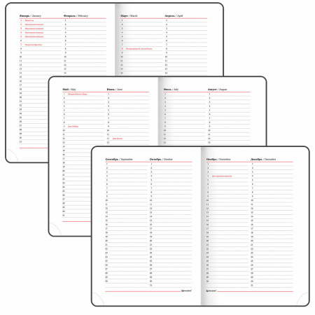 Ежедневник недатированный B6 (127х186 мм), BRAUBERG VISTA, под кожу, гибкий, срез фольга, 136 л., "Spring meadow", 112111 - Ежедневники с покрытием "под кожу и ткань"