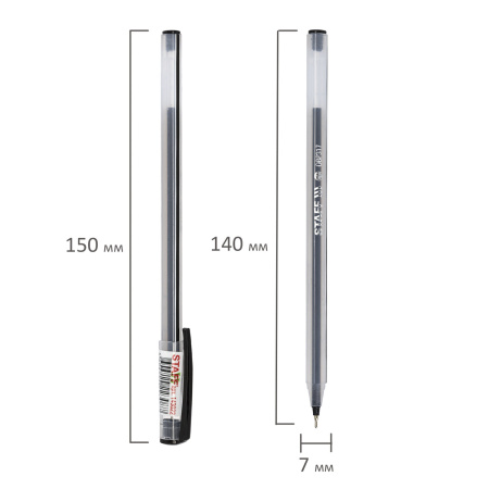 Ручка шариковая масляная STAFF "OBP-317", ЧЕРНАЯ, корпус матовый, игольчатый узел 0,6 мм, линия письма 0,3 мм, 143022 - Ручки шариковые неавтоматические