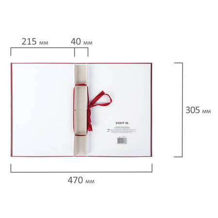 Папка-обложка для дипломного проекта STAFF, А4, 215х305 мм, фольга, 3 отверстия под дырокол, шнур, бордовая, 127209 - Папки для курсовых и дипломов