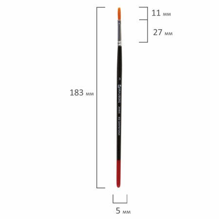 Кисть BRAUBERG синтетика, плоская, №3, 200866 - Кисти для рисования