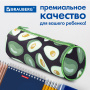 Пенал-тубус BRAUBERG, с эффектом SOFT TOUCH, полиэстер, "Black Avocado", 22х8 см, 270061 - Пеналы мягкие