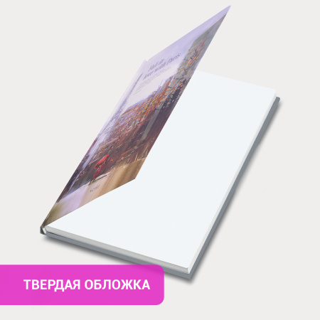 Ежедневник недатированный А5 (145х215 мм), ламинированная обложка, 128 л., STAFF, "Love in Paris", 113531 - Ежедневники с твердой обложкой