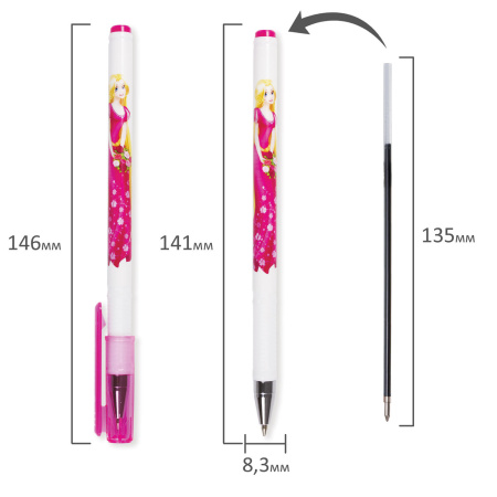 Ручка шариковая BRAUBERG "Леди", СИНЯЯ, корпус с печатью, узел 0,7 мм, линия письма 0,35 мм, 1 шт, 141537 - Ручки шариковые неавтоматические