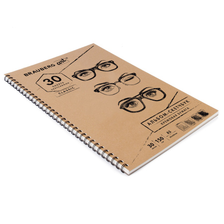 Скетчбук, слоновая кость 150 г/м2, 297х420 мм, 30 л., гребень, BRAUBERG ART CLASSIC, 128946 - Альбомы, скетчбуки и бумага для графики и эскизов