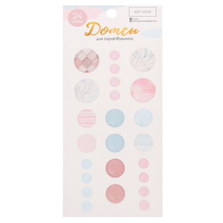 Дотсы для скрапбукинга "Цветочная галерея", 17.5*8 см