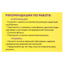 Набор для творчества 2 в 1 "Гравюра-аппликация", "В сказке", 3 основы, ЮНЛАНДИЯ, 662398 - Создание аппликаций