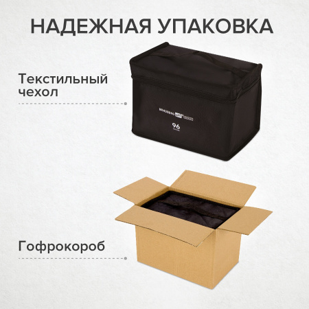Маркеры для скетчинга двусторонние BRAUBERG ART DEBUT "BLACK", НАБОР 96 шт., текстильный чехол, 152133 - Скетчмаркеры в наборах