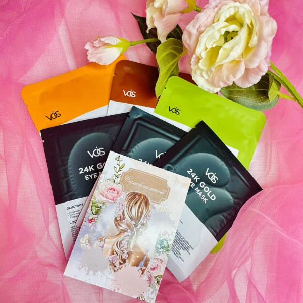 Подарочный набор по уходу за телом бьюти бокс - Подарочные наборы