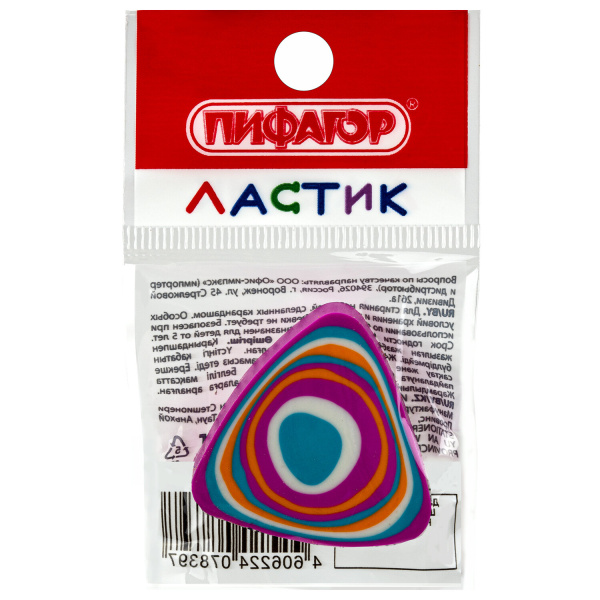 Ластик ПИФАГОР "Дельта", 31х31х7 мм, ассорти, треугольный, 223616 - Ластики классические