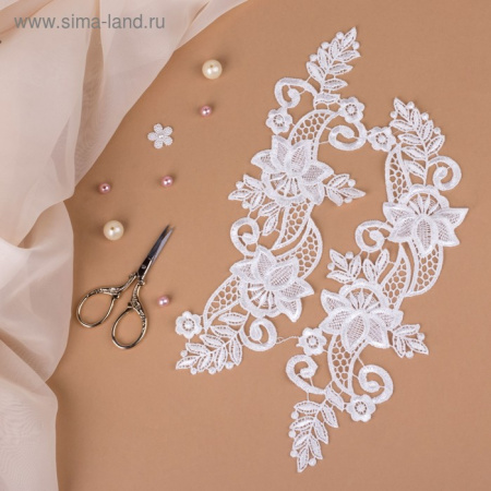 Пришивные "Лейсы" цвет белый, размер 26*9.5 см, 2 элемента