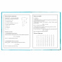 Дневник 1-4 класс 48 л., твердый, BRAUBERG, глянцевая ламинация, с подсказом, "Милые Коалы", 106358 - Дневники для младших классов
