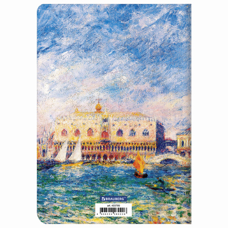 Тетрадь 40 л. в клетку обложка SoftTouch, бежевая бумага 70 г/м2, сшивка, А5 (147х210 мм), ОГЮСТ РЕНУАР, BRAUBERG, 403789 - Тетради 40-48 листов