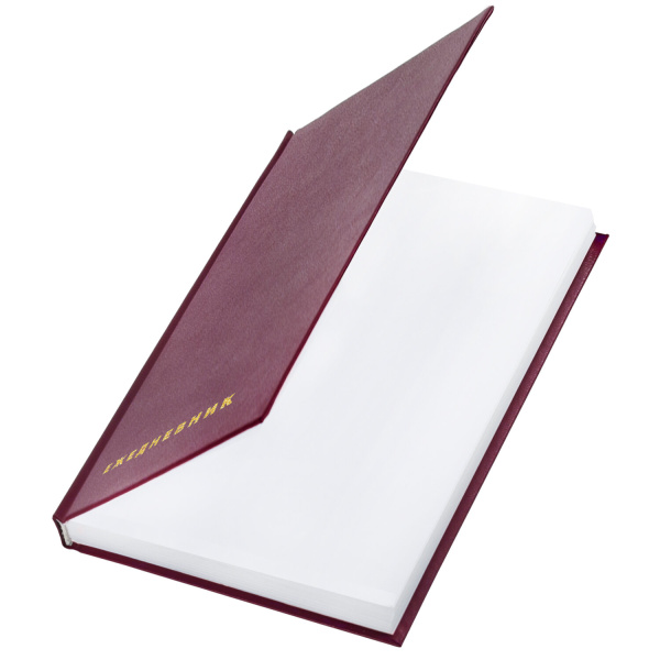 Ежедневник недатированный А5 145х215 мм BRAUBERG бумвинил, 160 л., бордовый, 126541 - Ежедневники с твердой обложкой