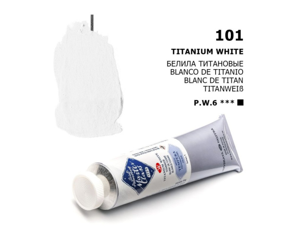 Краска темперная ПВА "Мастер-Класс" белила титановые цв. № 101 туба 46 мл - Темперные краски художественные поштучно