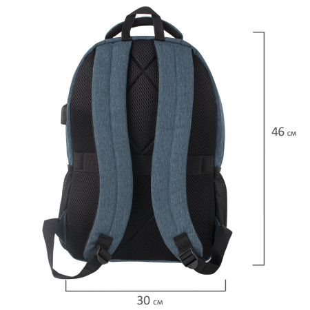 Рюкзак BRAUBERG URBAN универсальный, с отделением для ноутбука, USB-порт, "Denver", синий, 46х30х16 см, 229893 - Рюкзаки с отделением для ноутбука