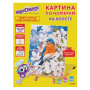 Картина по номерам 15х20 см, ЮНЛАНДИЯ "Птица в цветущем саду", на холсте, акрил, кисти, 662506 - Картины по номерам