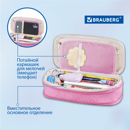 Пенал-трансформер BRAUBERG, полиэстер, 22х10х3 см, "Crystal rose", 271563 - Пеналы мягкие