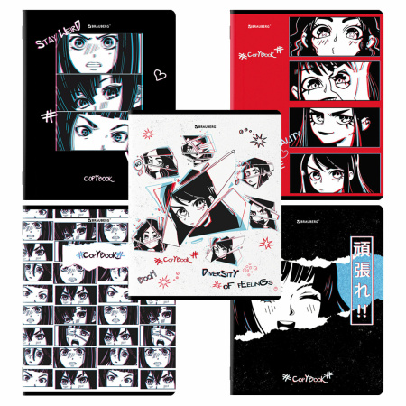 Тетради КОМПЛЕКТ 5 шт., А5, 48 л., BRAUBERG скоба, клетка, глянцевый лак, "Аниме", 404391 - Тетради 40-48 листов