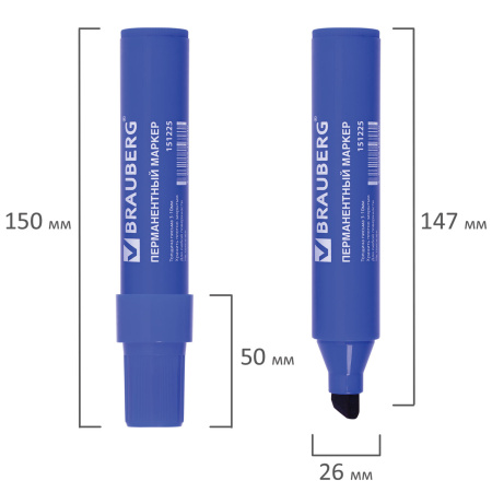 Маркер перманентный BRAUBERG "JUMBO", СИНИЙ, ШИРОКАЯ ЛИНИЯ ПИСЬМА, скошенный наконечник, 3-10 мм, 151225 - Маркеры перманентные