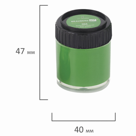 Гуашь художественная BRAUBERG ART CLASSIC, НАБОР 16 цветов в баночках по 22 мл, 191584 - Гуашь художественная в наборах