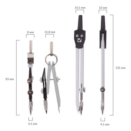 Готовальня BRAUBERG "Architect", 9 предметов: циркуль + измер + кронциркуль, рейсфедер + держатель, 2 вставки, удлинитель, грифель, 210353 - Циркули и готовальни