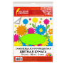 Цветная бумага А4 ФЛУОРЕСЦЕНТНАЯ САМОКЛЕЯЩАЯСЯ, 10 листов 5 цветов, 80 г/м2, ОСТРОВ СОКРОВИЩ, 129892 - Цветная бумага