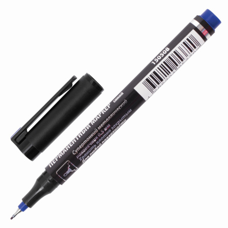 Маркер перманентный BRAUBERG "Jet", СИНИЙ, супертонкий металлический наконечник 0,5 мм, 150508 - Маркеры перманентные