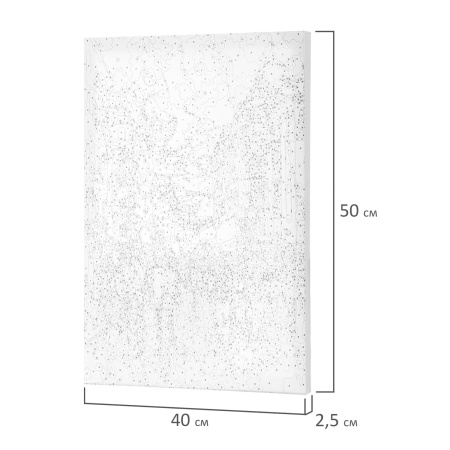 Картина по номерам 40х50 см, ОСТРОВ СОКРОВИЩ "Яркие краски Арбата", на подрамнике, акрил, 662887 - Картины по номерам