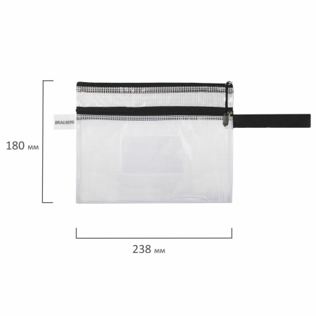 Папка-конверт на молнии МАЛОГО ФОРМАТА (238х180 мм), А5, 2 отделения, ПВХ, сетка, прозрачная, 0,3 мм, BRAUBERG "Solid", 223890 - Папки-конверты на молнии